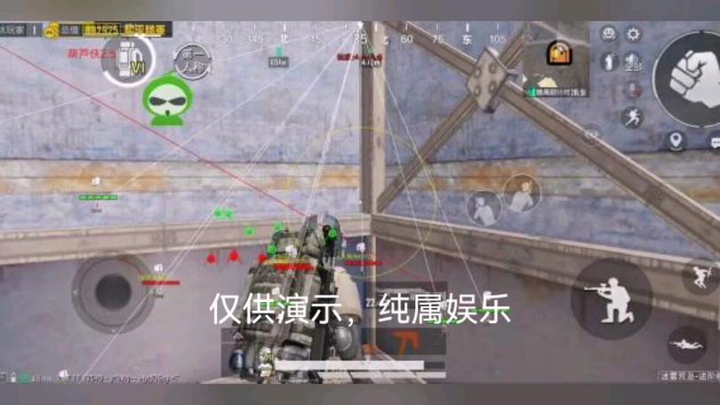 使用和平精英辅助封号吗？